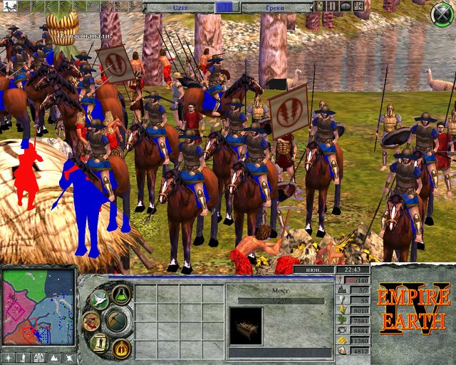 Empire Earth 2 Crack Deutsch