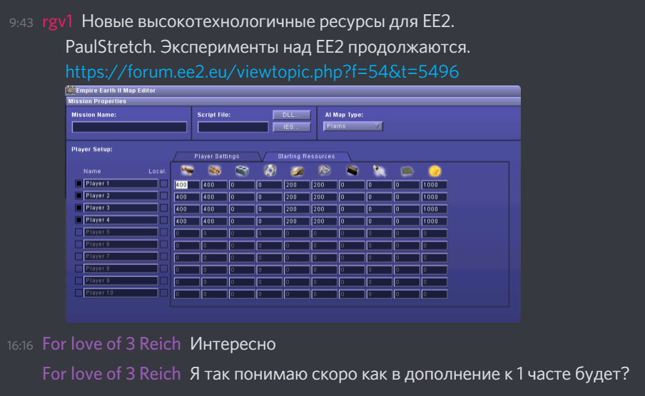 Безымянный2.png