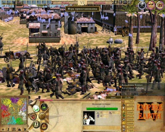 empire earth gold edition ita