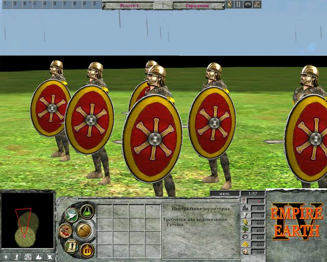empire earth 4 size empire earth 4 size